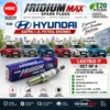 NGK LKR7BIX-P Iridium MAX spark plug set of 4 for Hyundai Kappa 1.2L
