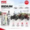 NGK Iridium Spark Plug for Honda Rebel 300 CB300R CB300F