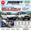 NGK BPR5EIX Iridium Spark Plug Maruti Zen Gypsy